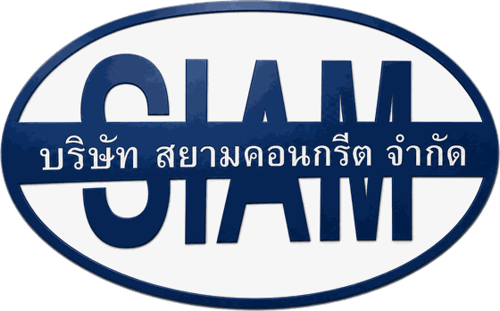 โลโก้ บริษัท สยามคอนกรีต (1988) จำกัด